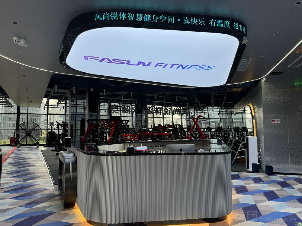 杭州万融城旗舰店